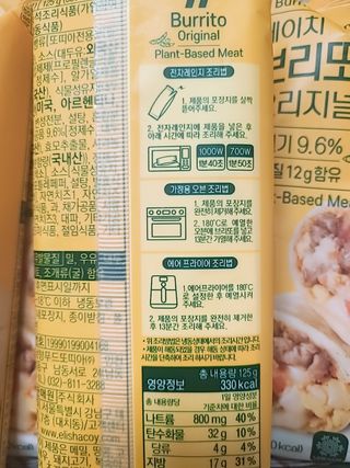 롱롱님이 올린 리뷰 사진 2