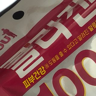 하루님이 올린 리뷰 사진 3