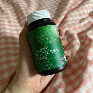 슬림플래닛 녹차카테킨 500mg 애프터밀 — 5점을 준 리뷰어가 2021년 7월 올린 사용 사진