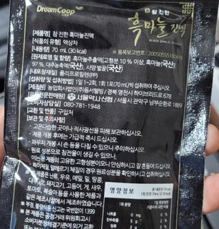 NNA님이 올린 리뷰 사진 2