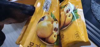 HarinKim님이 올린 리뷰 사진 2