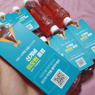 Eileen님이 올린 리뷰 사진 4