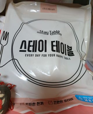 나비니님이 올린 리뷰 사진 4