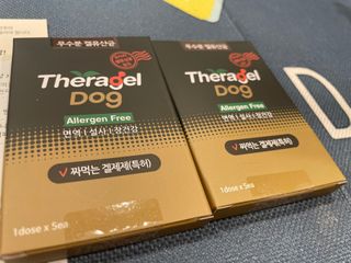 달콤쌉쌀쇼콜라님이 올린 리뷰 사진 1