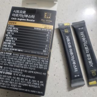 뽀로로오님이 올린 리뷰 사진 2
