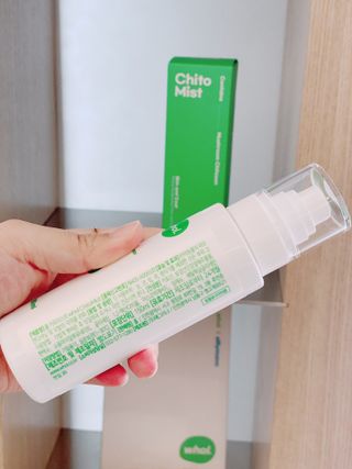whol 키토미스트 150ml + 실리콘바디브러쉬  강아지 고양이 항균항바이러스, 강력탈취 피부 보습,무향 — 5점을 준 리뷰어가 2022년 9월 올린 사용 사진