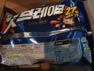 KAY님이 올린 리뷰 사진 3