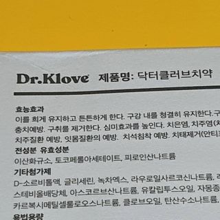 Ninestone님이 올린 리뷰 사진 3