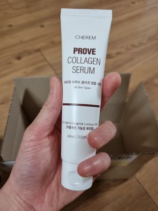 체르엠  프루브 콜라겐 앰플세럼 60ml 1병 — 5점을 준 리뷰어가 2022년 2월 올린 사용 사진