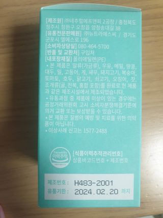 강철호님이 올린 리뷰 사진 2