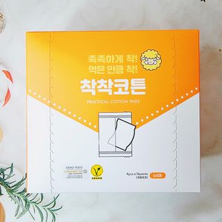 둥이님이 올린 리뷰 사진 1