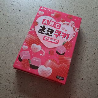 불량주부벗어나기님이 올린 리뷰 사진 3