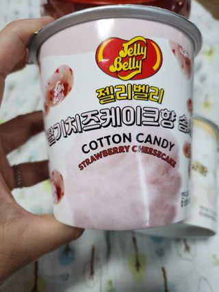 젤리벨리 젤리스틱 어쏘티드 900g — 5점을 준 리뷰어가 2022년 11월 올린 사용 사진