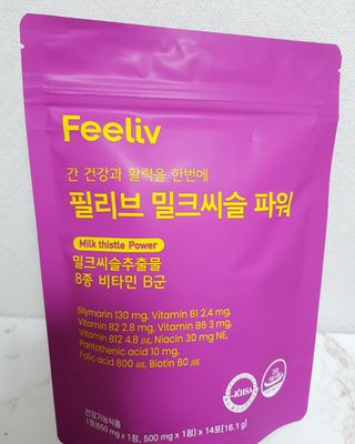 08L죠아님이 올린 리뷰 사진 1