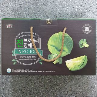 Eileen님이 올린 리뷰 사진 2