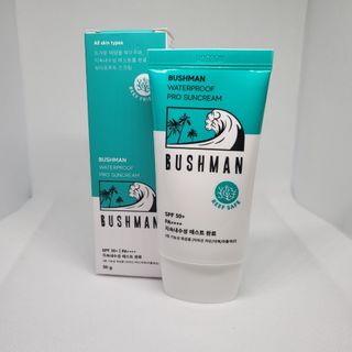 부쉬맨 워터프루프 프로 선크림 50g SPF50+ PA++++ — 5점을 준 리뷰어가 2023년 4월 올린 사용 사진