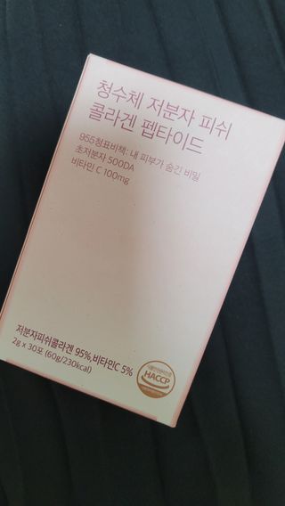 fall님이 올린 리뷰 사진 1