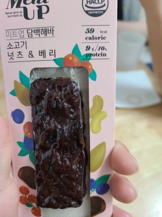 김소연님이 올린 리뷰 사진 4
