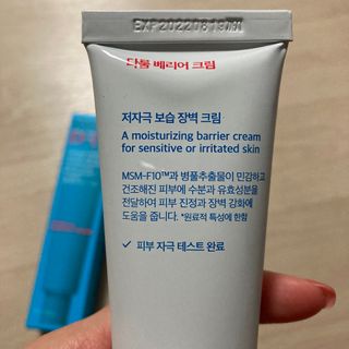 monmomo님이 올린 리뷰 사진 3