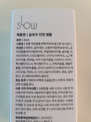 떳네그녀님이 올린 리뷰 사진 2