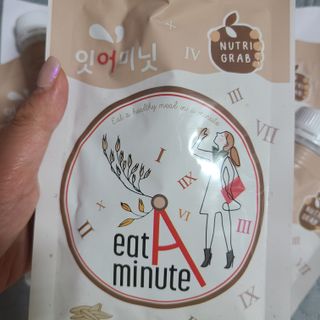 뉴트리그랩 잇어미닛, eatAminute — 5점을 준 리뷰어가 2021년 8월 올린 사용 사진