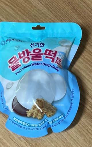 이아님이 올린 리뷰 사진 3
