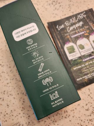 바오랩스 다편한 캐비지 사과키위양배추즙_비기너 — 5점을 준 리뷰어가 2023년 9월 올린 사용 사진