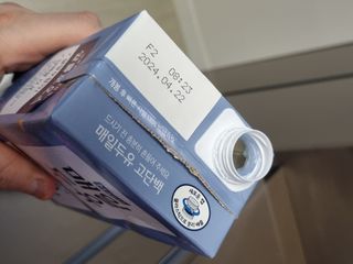 주원님이 올린 리뷰 사진 2