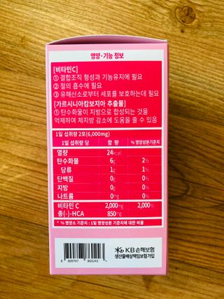 JunwonYang님이 올린 리뷰 사진 4