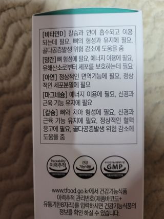 몽몽님이 올린 리뷰 사진 2