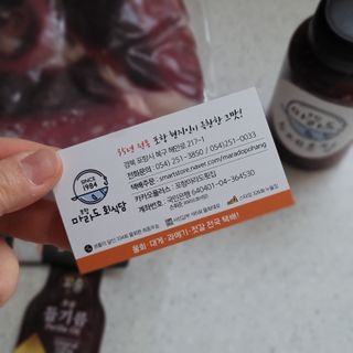 페버님이 올린 리뷰 사진 4