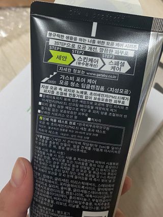 누리신님이 올린 리뷰 사진 2