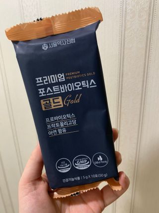 서울약사신협_프리미엄포스트바이오틱스골드_5g x 50포 — 5점을 준 리뷰어가 2021년 3월 올린 사용 사진