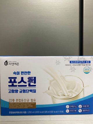 자연에온 마시는 프로틴 고함량 균형단백질 음료 포스틴 125ml 10개입 1BOX — 4점을 준 리뷰어가 2021년 4월 올린 사용 사진