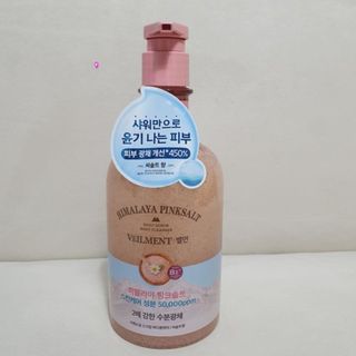 예니님이 올린 리뷰 사진 1