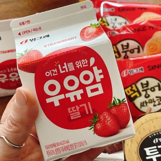 냐냐님이 올린 리뷰 사진 3