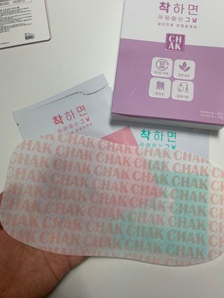 바르다 예민한 그날 따듯한 온기가 필요할 때 CHAK 패치 — 5점을 준 리뷰어가 2021년 12월 올린 사용 사진