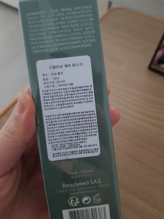 지나미님이 올린 리뷰 사진 2