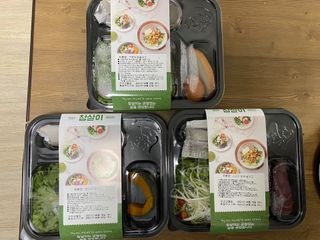 참살이도시락 작심삼일 샐러드도시락 3개 맛보기 새벽배송 또는 택배배송 — 4점을 준 리뷰어가 2021년 8월 올린 사용 사진