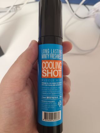 [스포츠 미스트] 쿨링샷 머슬 미스트(50ml) — 5점을 준 리뷰어가 2022년 7월 올린 사용 사진