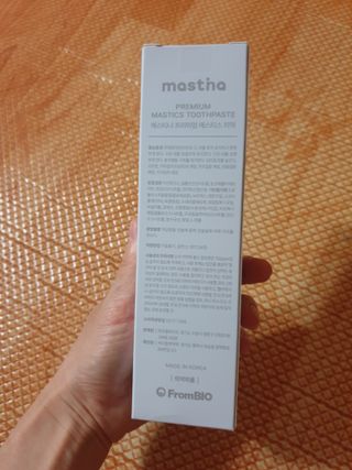 은벼리님이 올린 리뷰 사진 3