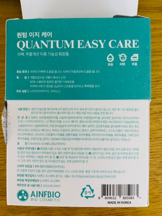 러블리형님이 올린 리뷰 사진 4