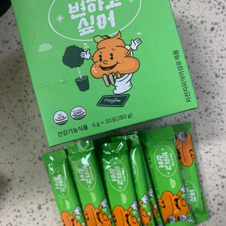 응네님이 올린 리뷰 사진 3