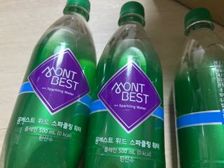 몽베스트 Montbest with Sparkling water Plain 20병 — 5점을 준 리뷰어가 2022년 5월 올린 사용 사진