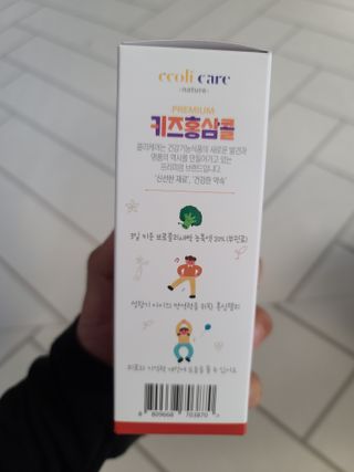 베거스코리아 [콜리케어] 키즈 홍삼콜리 딸기맛 14포 — 5점을 준 리뷰어가 2021년 10월 올린 사용 사진