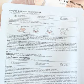 Muomuocr님이 올린 리뷰 사진 3