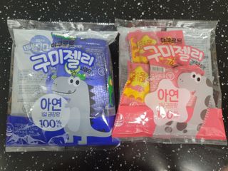 뽀기님이 올린 리뷰 사진 2
