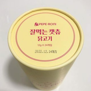 페페로니 잘 먹는 캣츄 - 무항생제 닭고기 24개입 — 5점을 준 리뷰어가 2021년 7월 올린 사용 사진