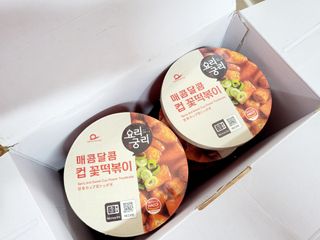Miyaong님이 올린 리뷰 사진 2