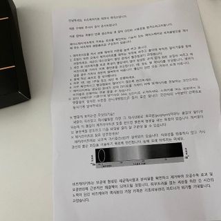 뚜맘님이 올린 리뷰 사진 4